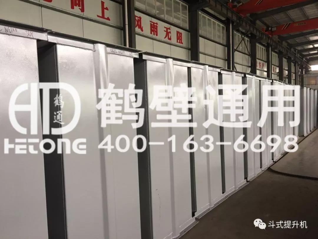 TH環鏈斗式提升機 TH環鏈斗式提升機