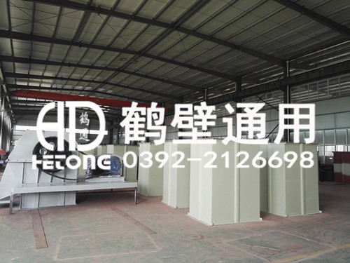hg0088com皇冠提升机车间现场图--鹤壁通用 行业领军 hg0088com皇冠提升机车间现场图--鹤壁通用 行业领军
