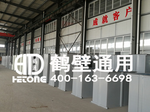 TH环链亚搏在线登录网页版亚搏在线登录入口-鹤壁通用 TH环链亚搏在线登录网页版亚搏在线登录入口-鹤壁通用
