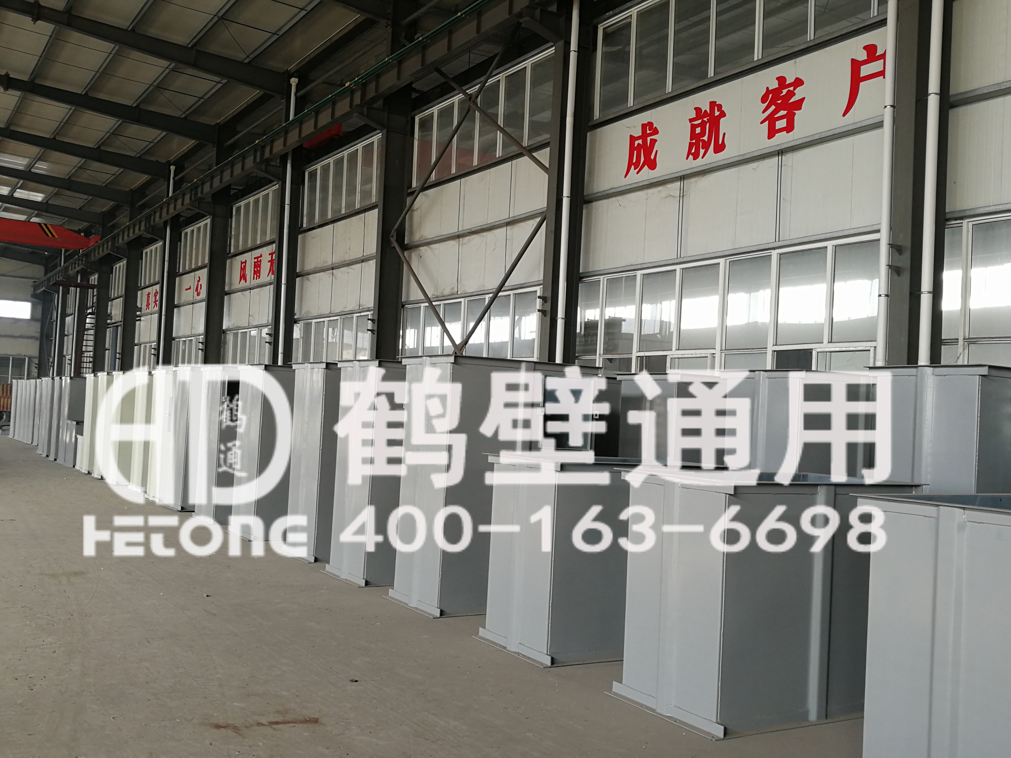 鹤壁通用TGD钢丝胶带斗式提升机图片