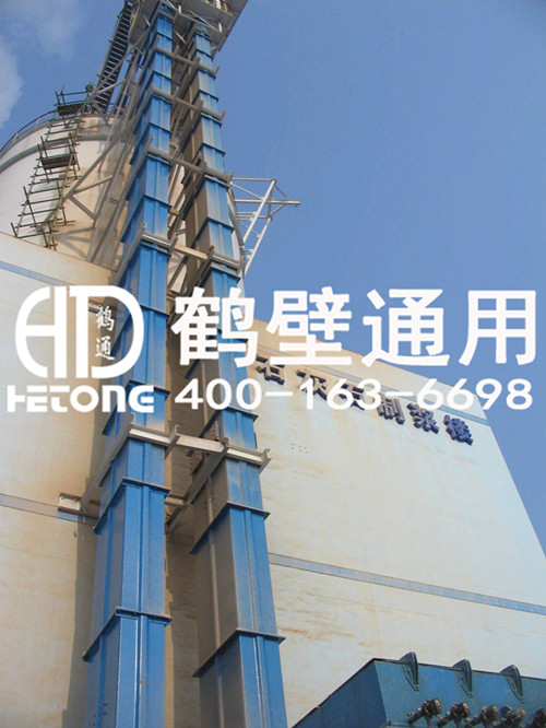 鶴壁通用斗式提升機 鶴壁通用斗式提升機